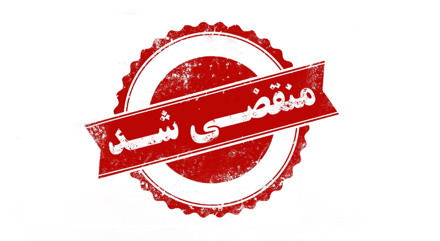 بهترین دکوراسیون درتهران